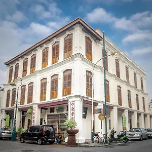 3* Gasthof Ren I Tang Heritage