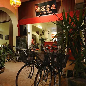  Hostel Red Court